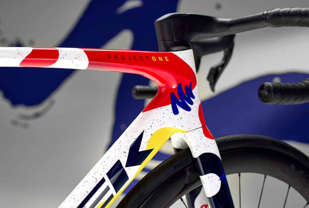 [2025-07-03]P1ICON流韵飞驰