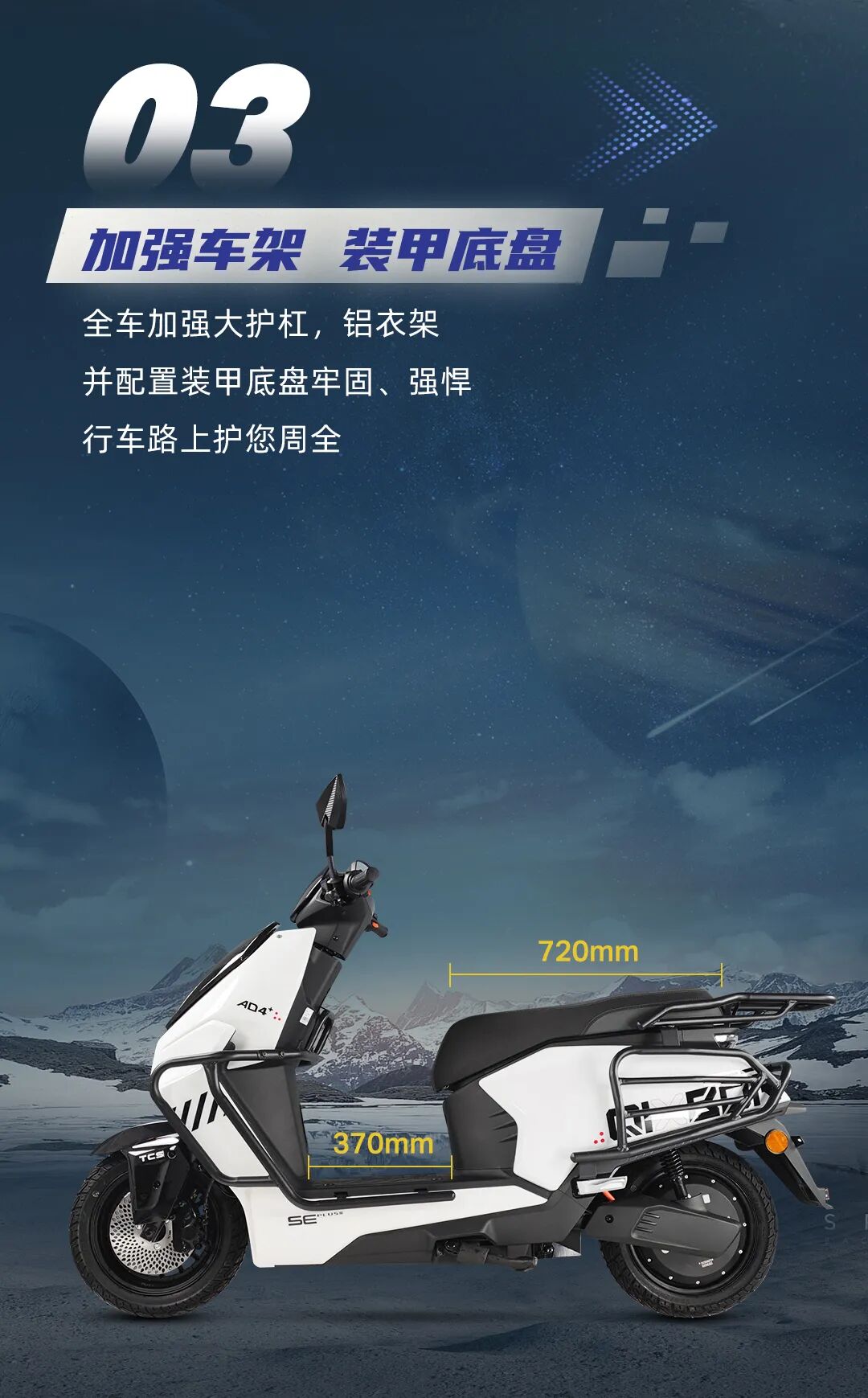 [2025-01-18]空战AD4900性能猛兽不凡实力狂野驾驭