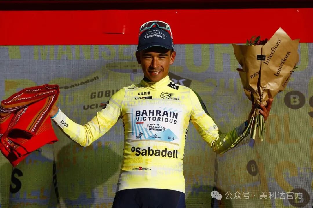 [2025-02-10]美利达锐克多助力巴林胜利车队再夺环巴伦西亚赛段冠军