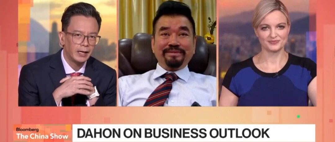 彭博社（Bloomberg）专访大行韩博士：共探绿色出行新未来