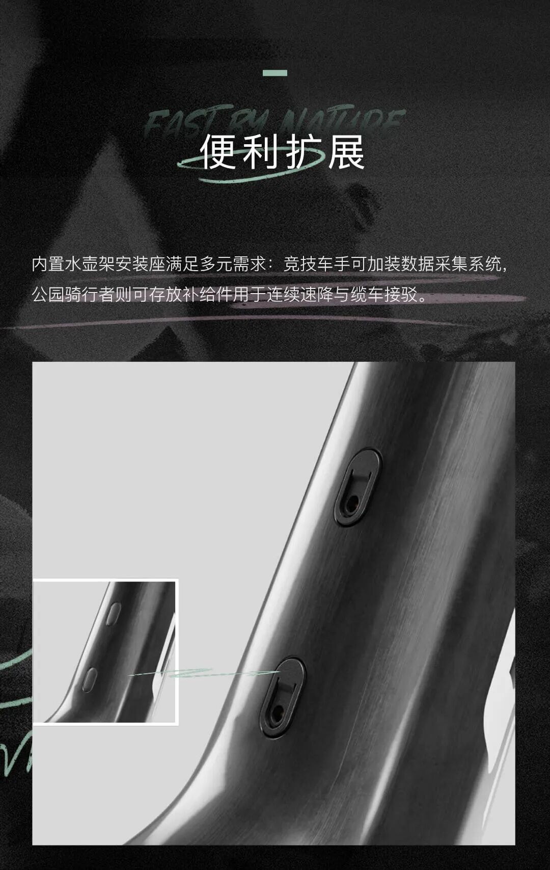 天生疾速丨全新一代SCOTTGAMBLER山地车发布