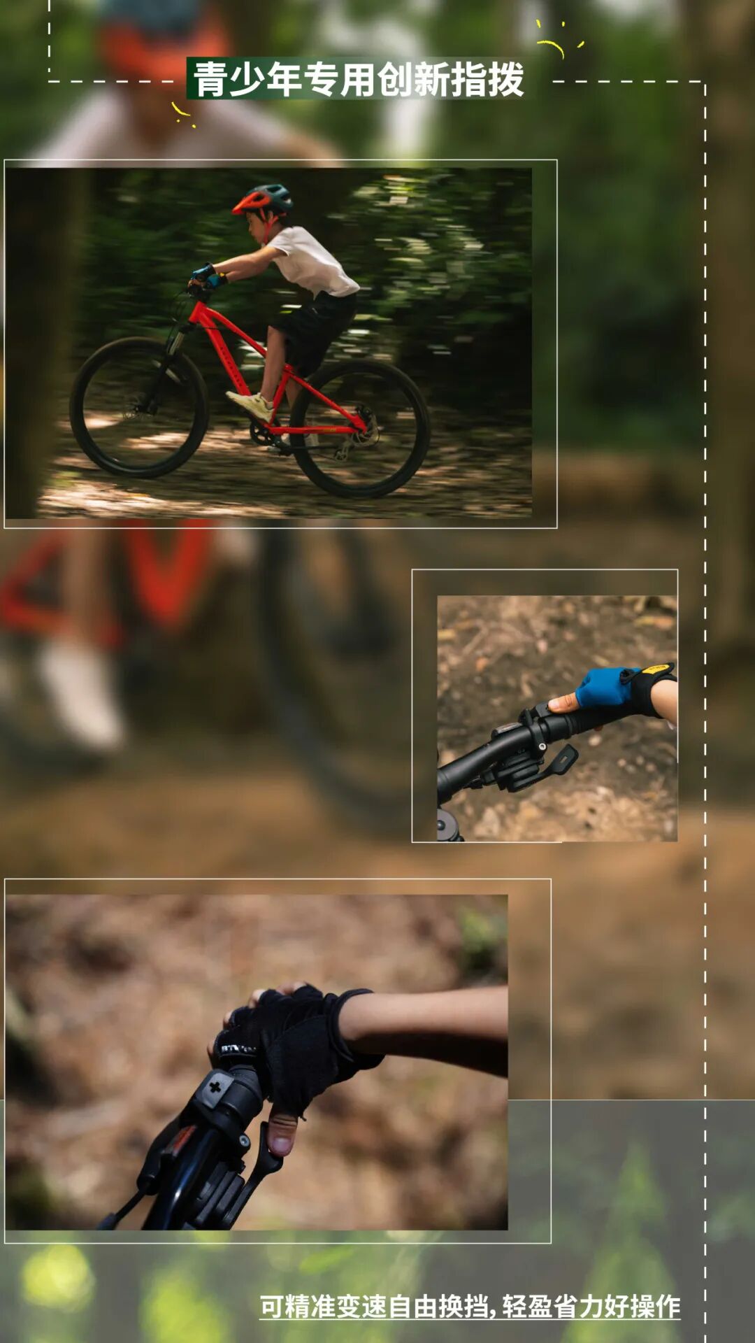 [2024-08-09]请签收你的大玩具