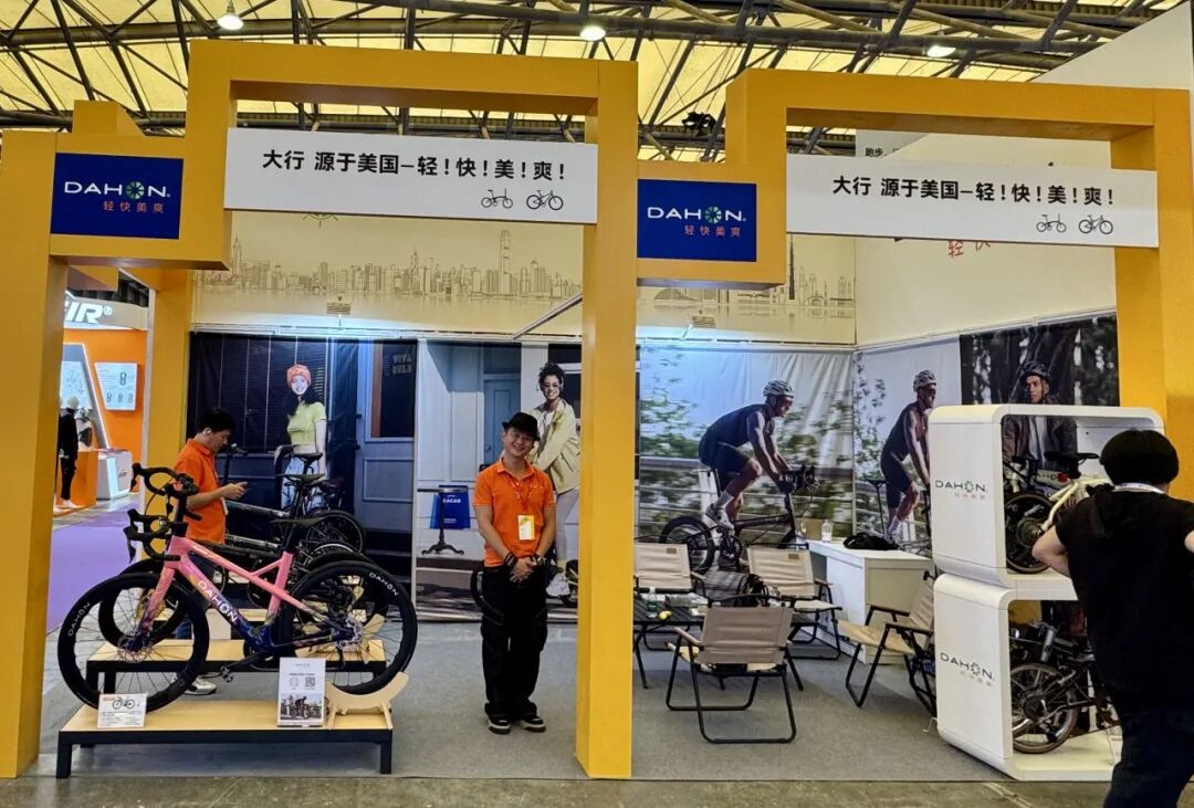 [2025-07-04]ISPOSHANGHAI2025盛大开幕DAHON大行快车道点燃户外运动激情