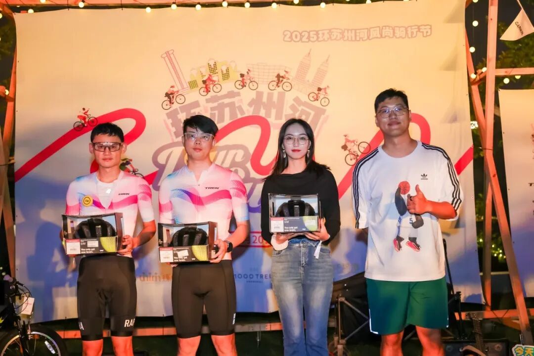 MCC927朱家角稻香咖啡骑