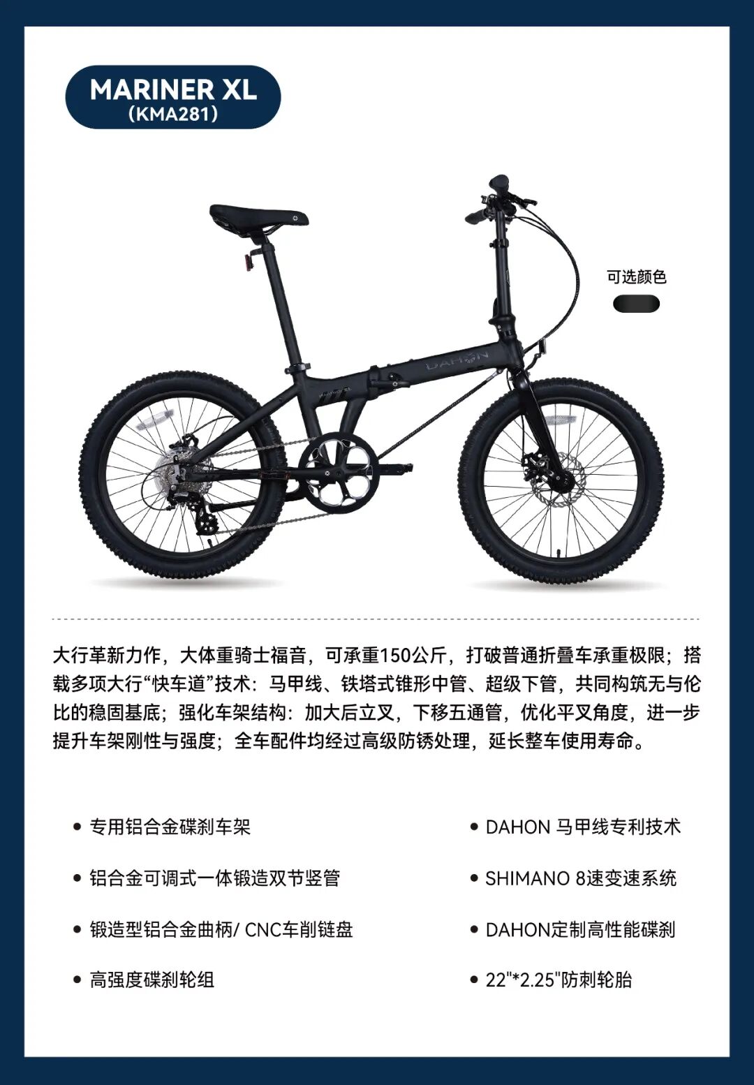 [2025-04-28]2025中国展倒计时大行快车道竞速赛万元大奖等您赢