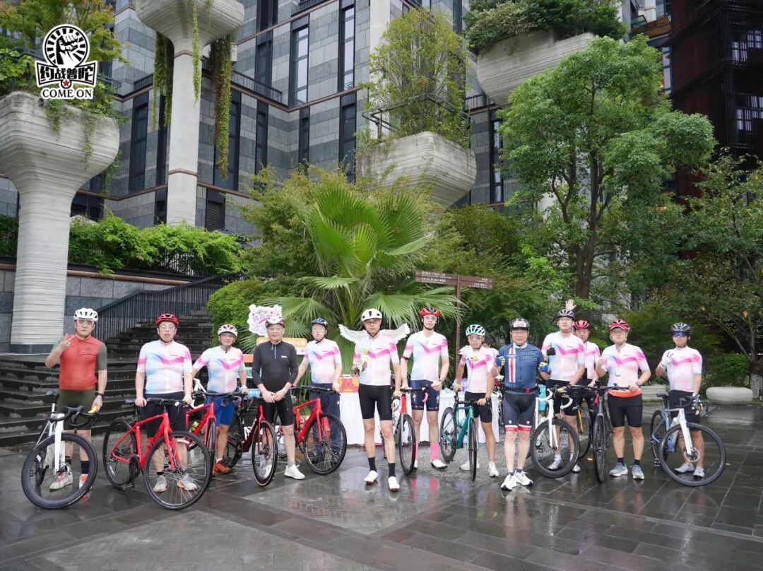 MCC927朱家角稻香咖啡骑