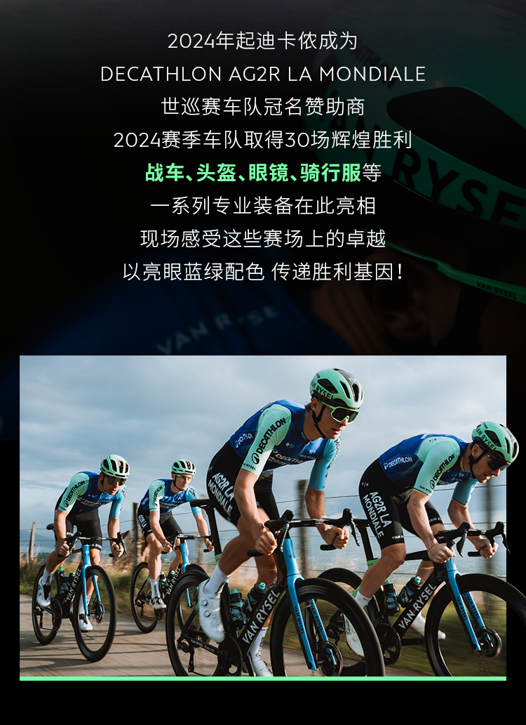 [2025-04-25]车展冷知识真骑友都先冲这个展台