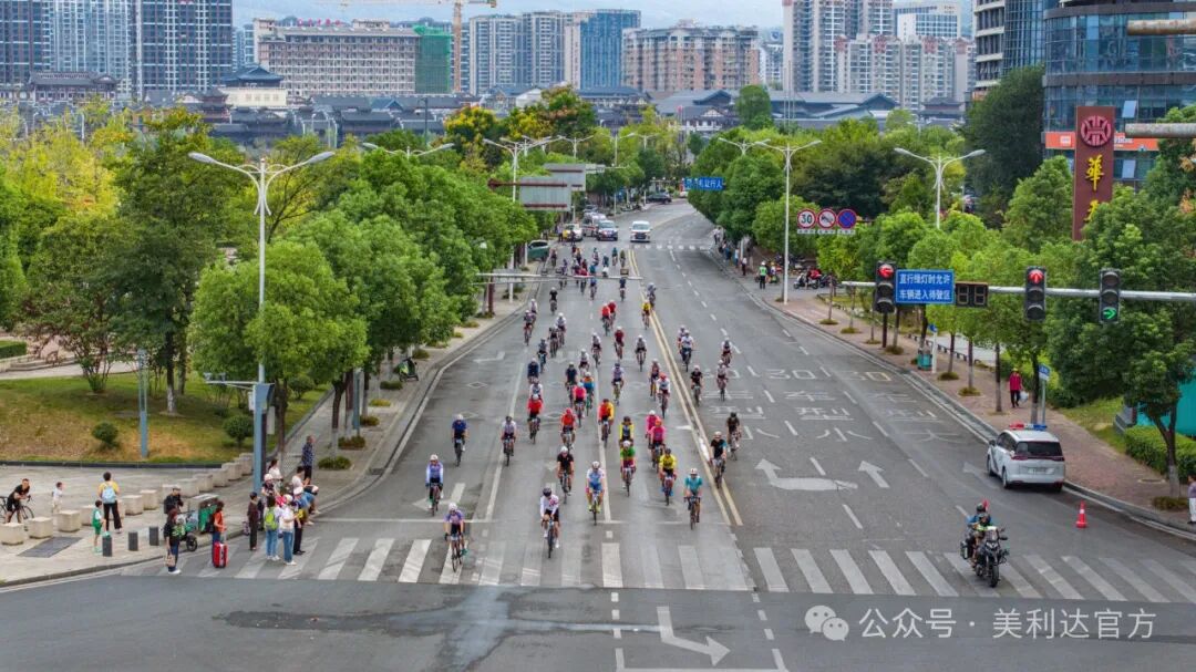 [2024-11-30]2024年龙岩市全民健身运动会新罗赛区美利达杯江山自行车爬坡赛开始报名啦