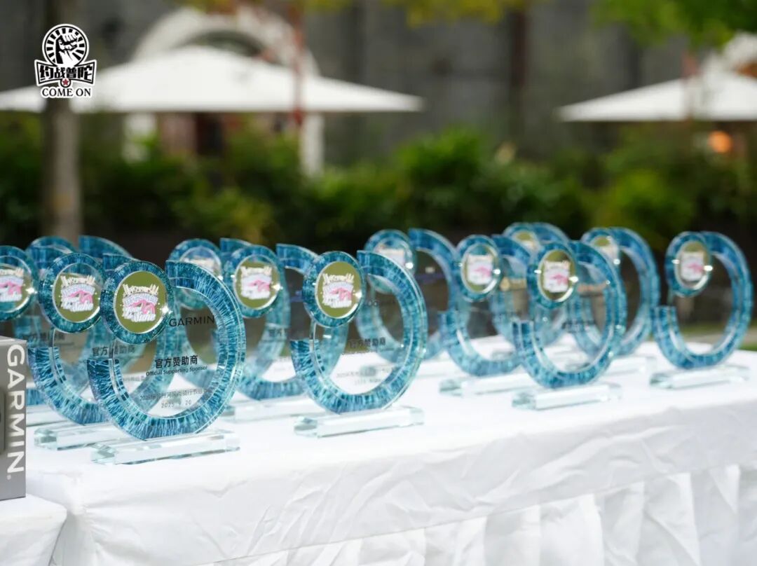 [2025-09-21]环苏州河风尚骑行节燃动普陀三大活动引领运动潮流