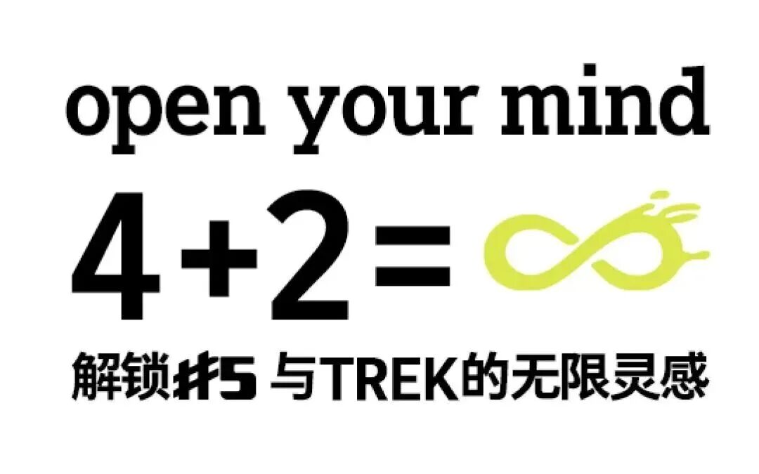 [2025-10-25]照片直播比赛直播完赛证书查询方式丨TREK100北京站