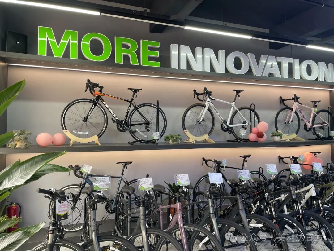 [2025-04-08]美利达利川旅游路店骑行山海自在由心