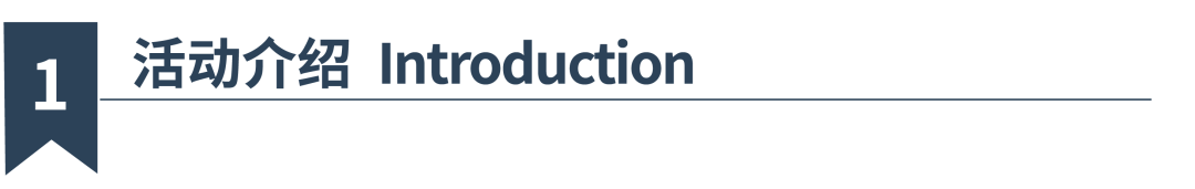 MCC长三角活动丨9697莫干山度假骑游