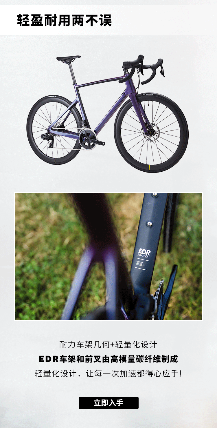 [2023-02-21]雨天也能卷智能骑行台燃烧你的卡路里