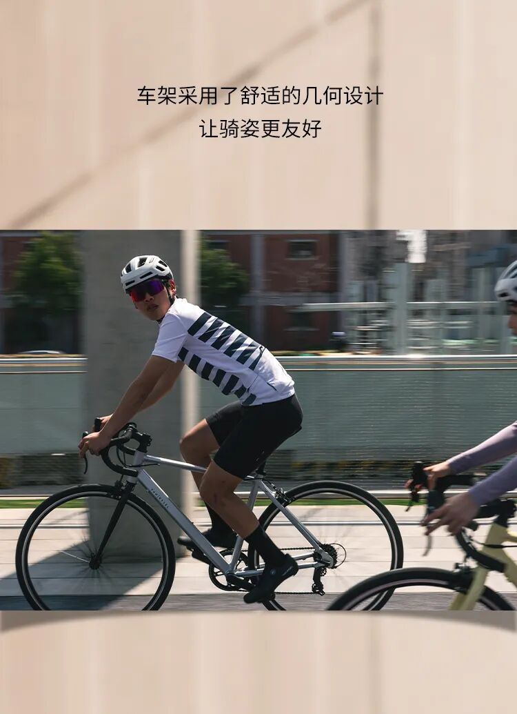 [2024-08-22]返校骑遇记