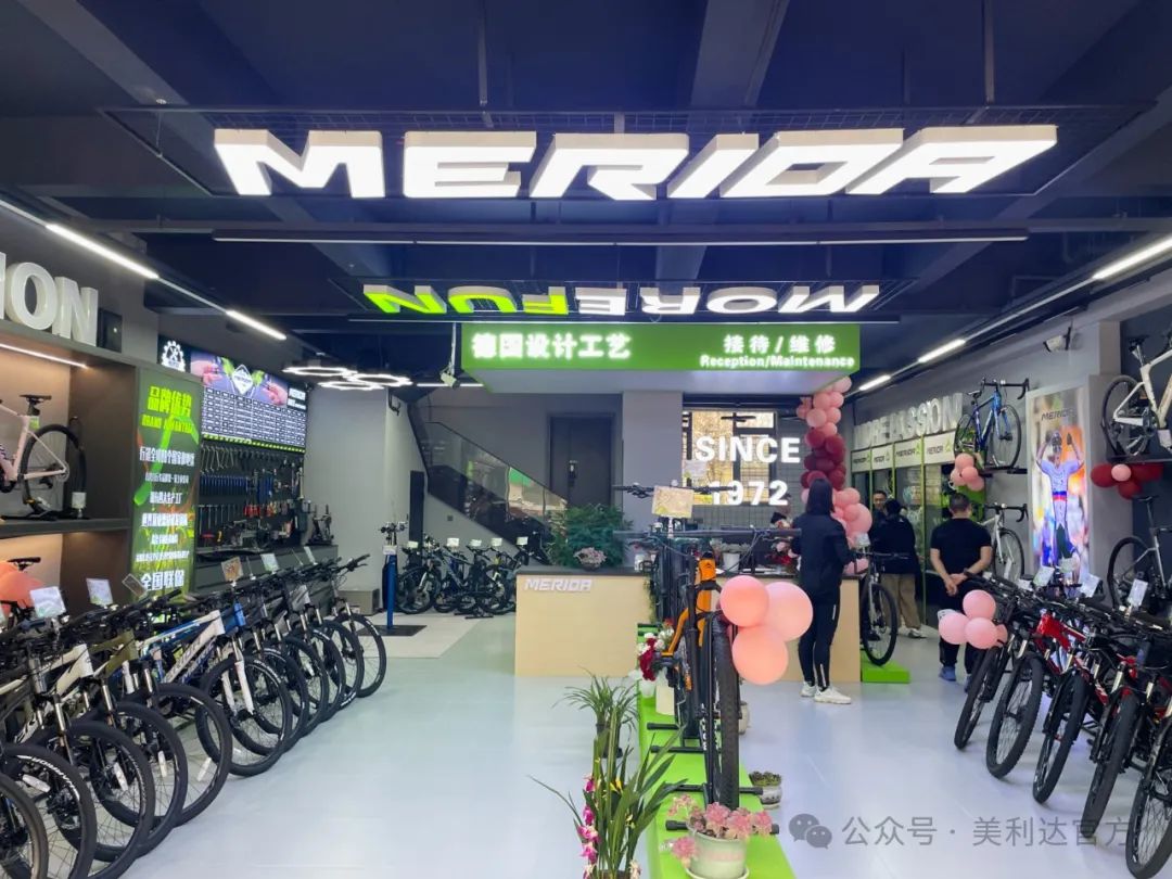 [2025-04-08]美利达利川旅游路店骑行山海自在由心