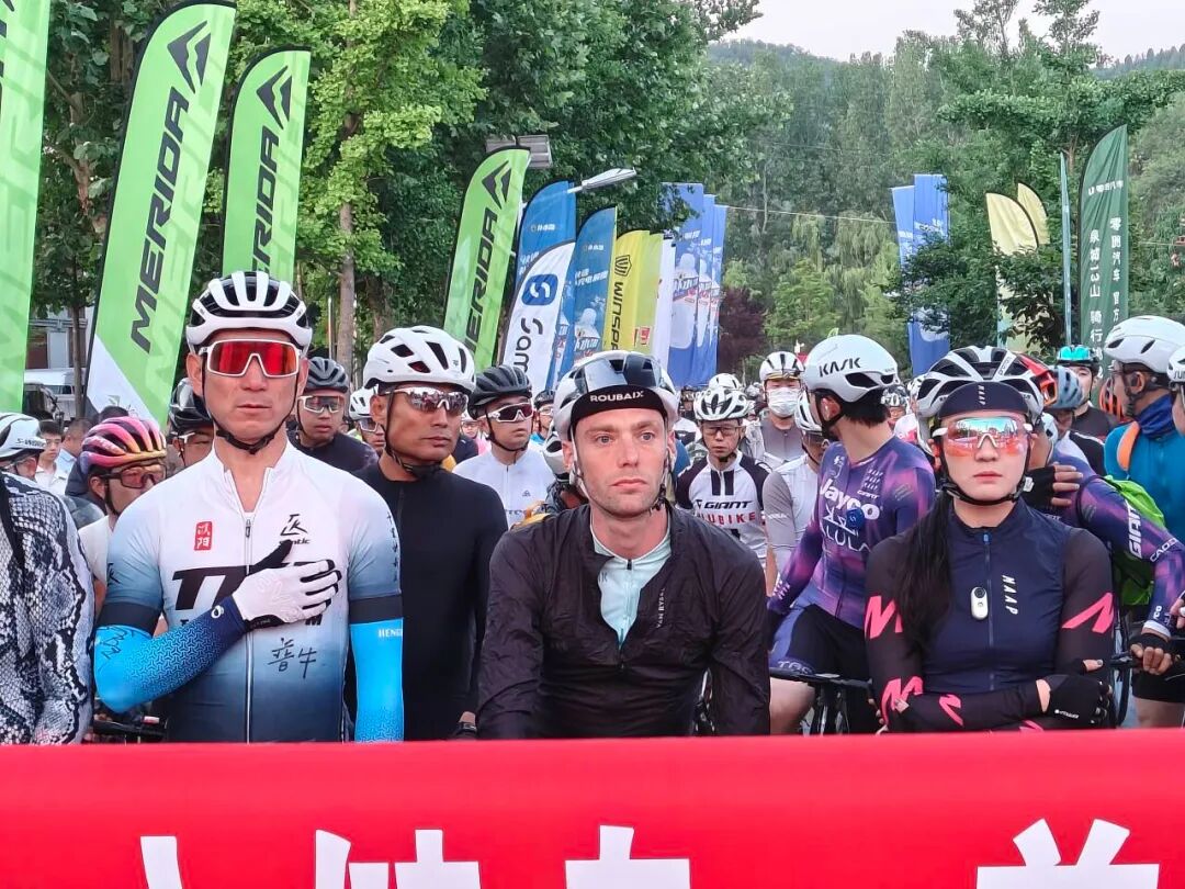 [2025-05-26]两千车友征峰破界2025中大健身美利达杯13山不间断骑行挑战圆满落幕