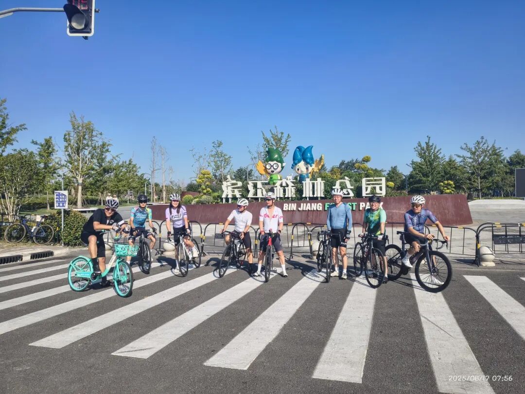 MCC长三角活动丨9697莫干山度假骑游