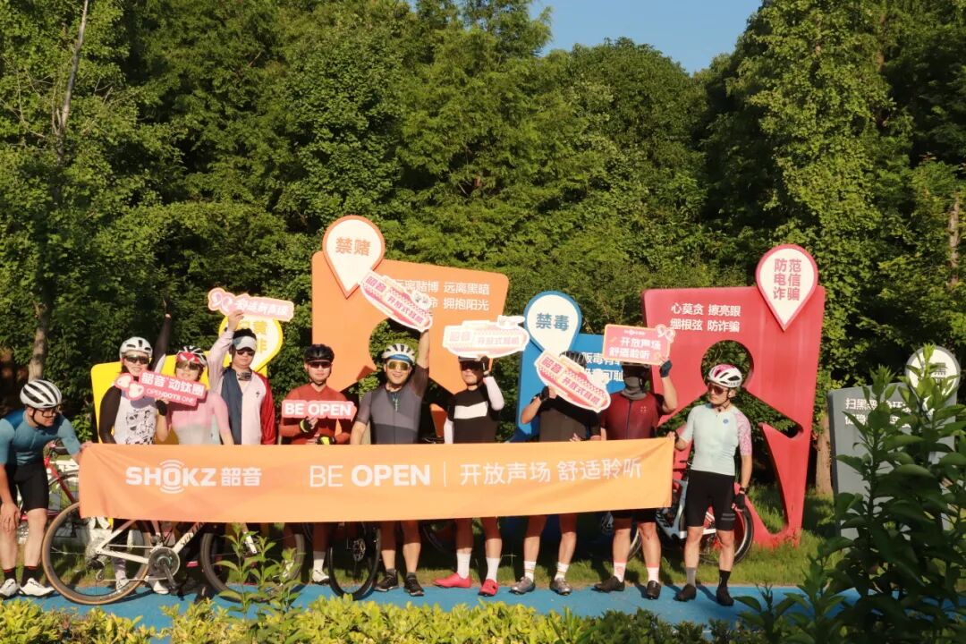 MCC710G530龙腾大道晨骑