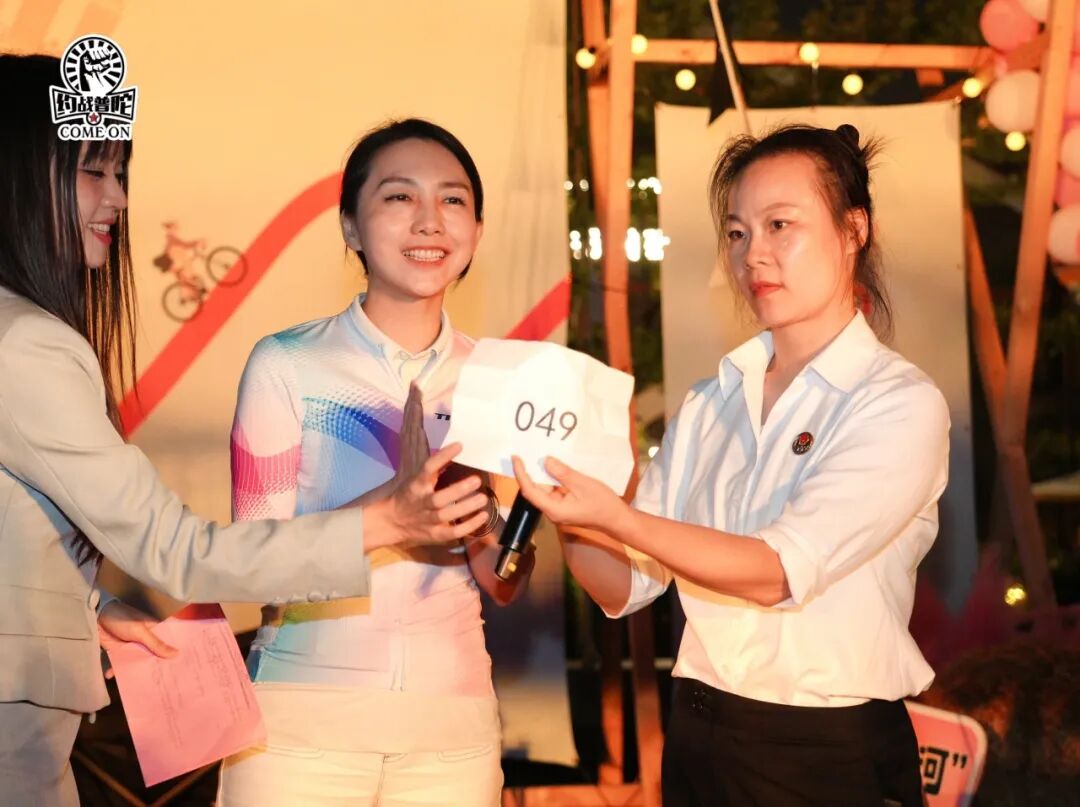 [2025-09-21]环苏州河风尚骑行节燃动普陀三大活动引领运动潮流