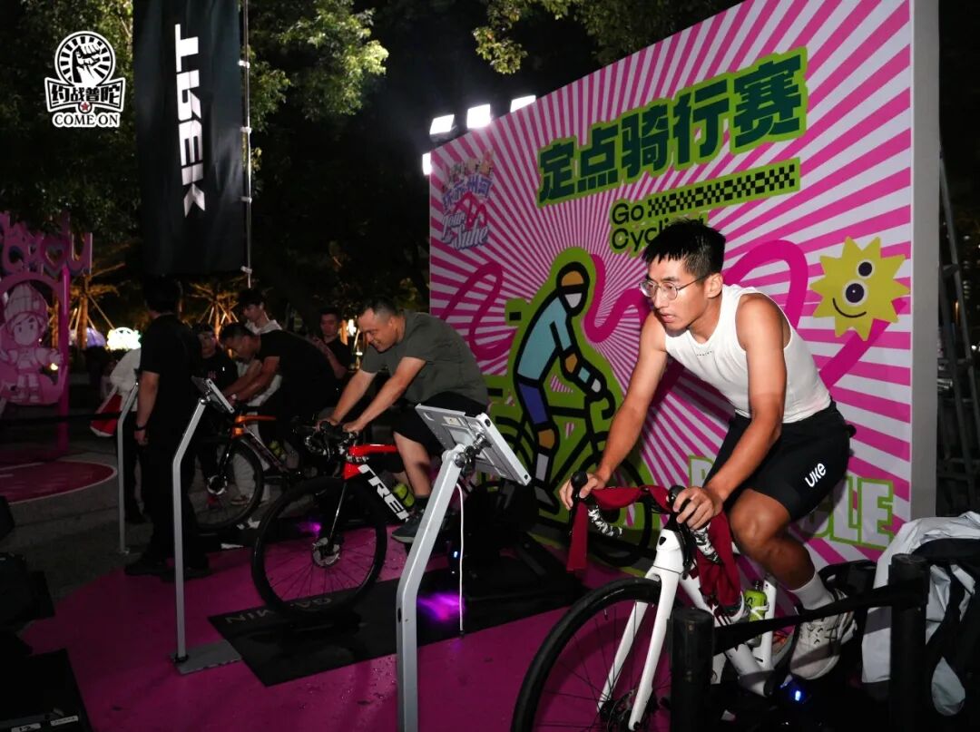 MCC927朱家角稻香咖啡骑