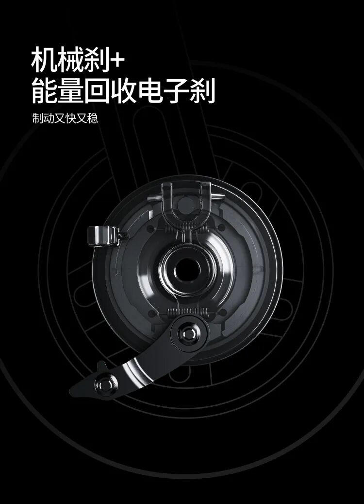 [2024-05-29]追光E2Pro相信光就去追光