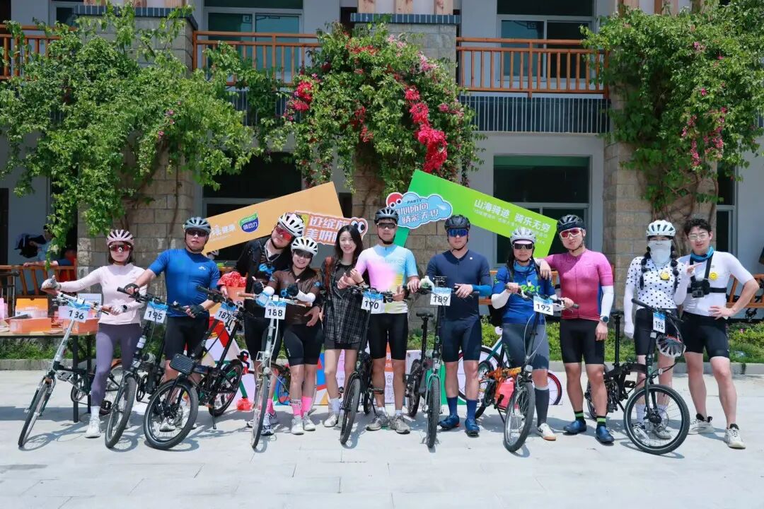 [2025-11-11]骑行风尚席卷全城探索你身边的大行低碳行华东地区