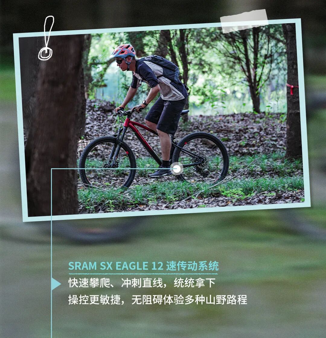 [2024-09-12]与风相逐向新出发