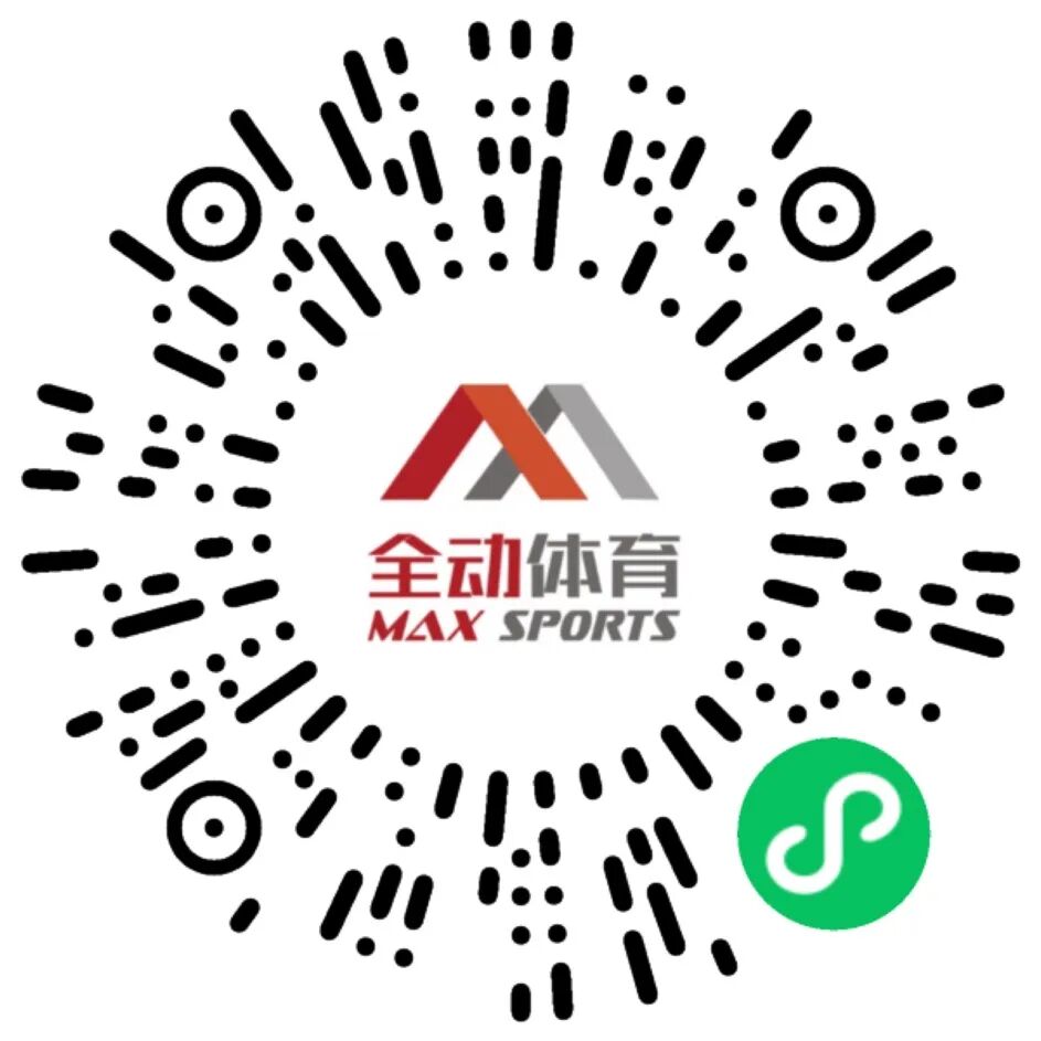 MCCTREK100预热训练丨913太浦河百公里拉练附赠欧克利运动护腕