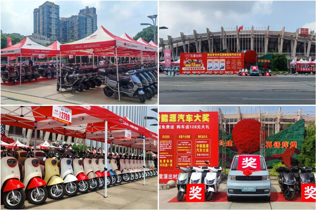 [2023-09-08]销量暴涨渠道爆扩五星钻豹精准营销赋能旺季湘潭战区一路领跑