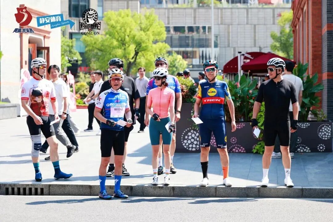 MCCTREK100预热训练丨913太浦河百公里拉练附赠欧克利运动护腕