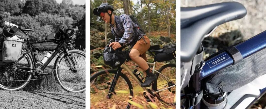 [2025-06-13]来一场说走就走的自行车旅行