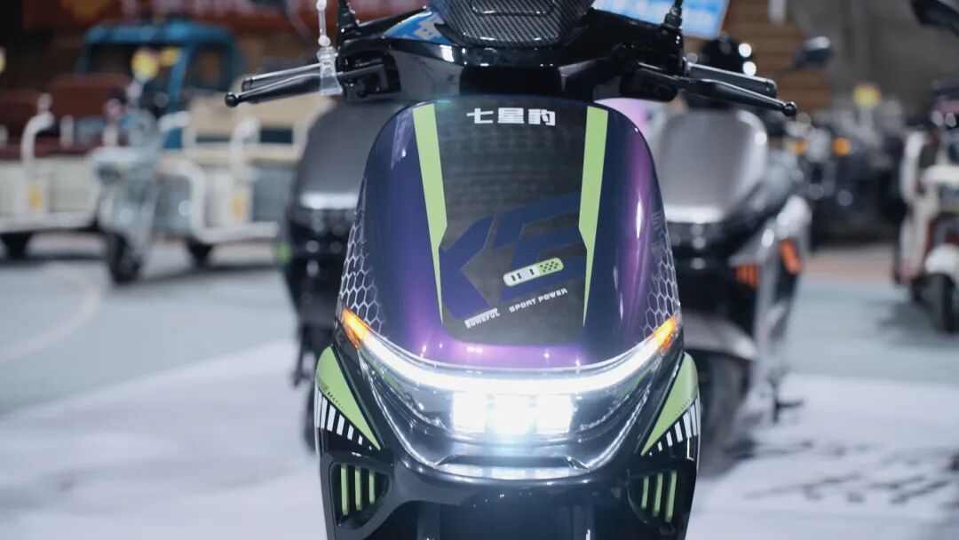 [2024-11-14]革新的力量七星豹2024浙闽赣战区新品品鉴会