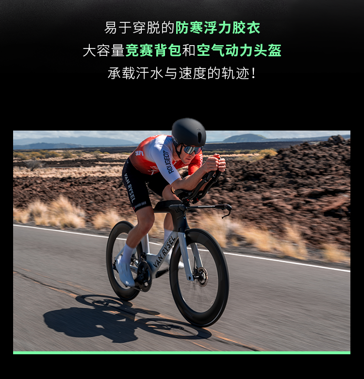 [2025-04-25]车展冷知识真骑友都先冲这个展台