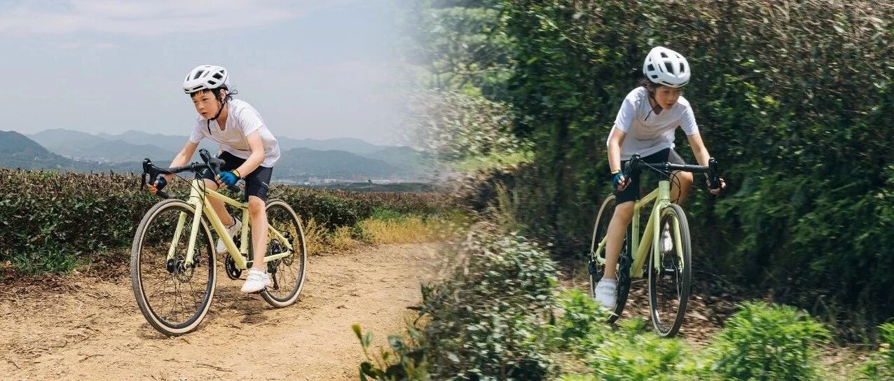 一脚骑进山野里