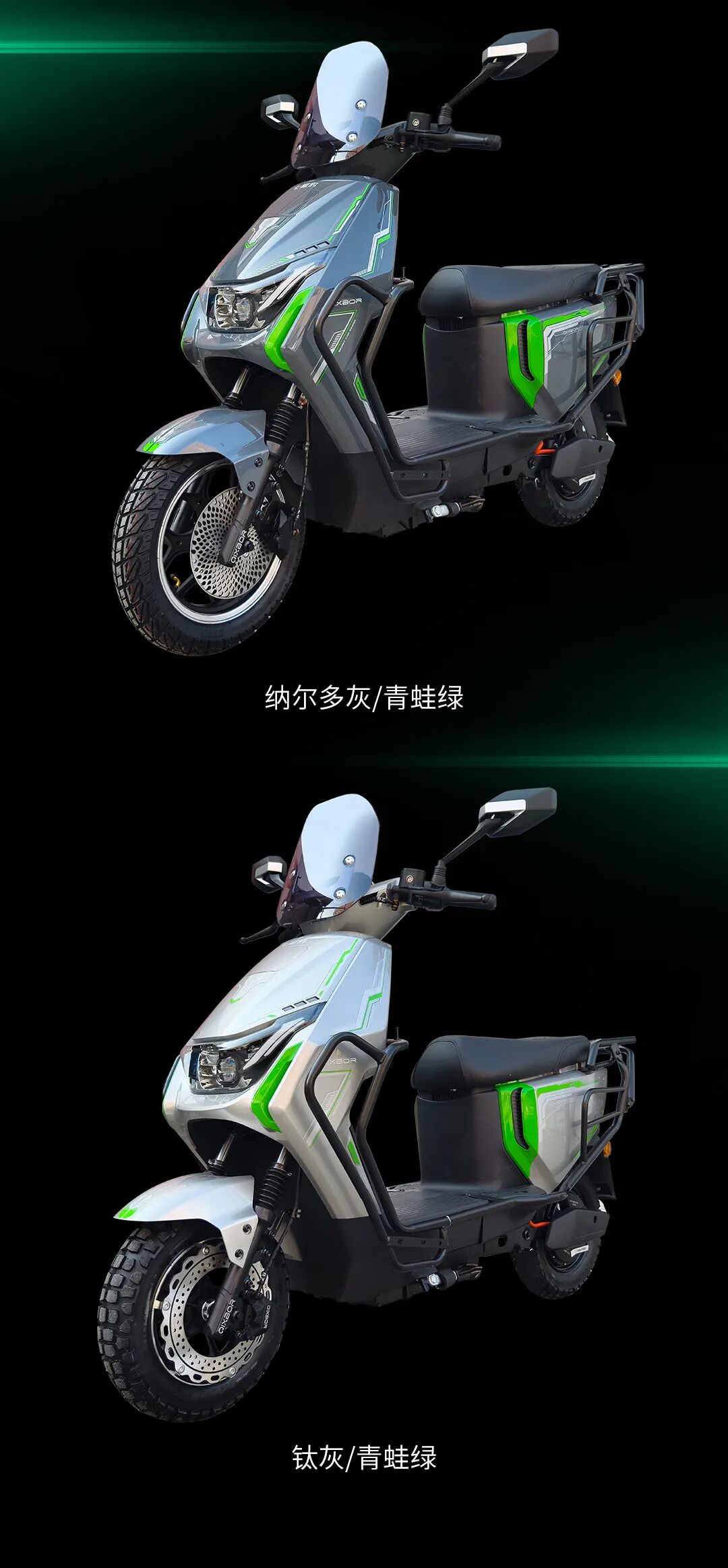 [2025-01-20]金牛座心动奔赴不负热爱