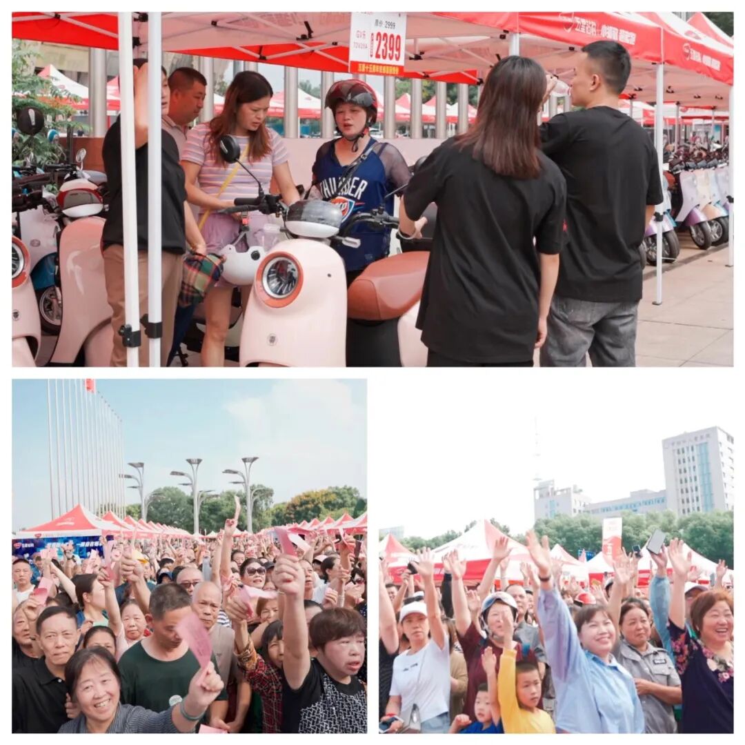 [2023-09-08]销量暴涨渠道爆扩五星钻豹精准营销赋能旺季湘潭战区一路领跑