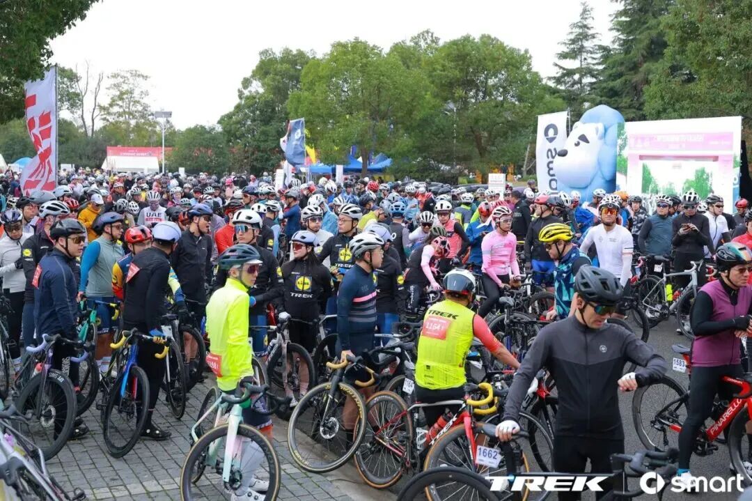 [2025-09-29]2025TREK100上海丨选手信息查询与领物通知