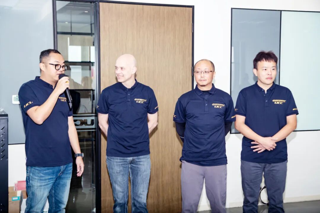 [2023-04-14]2023年度UCC经销商大会在淮安圆满召开