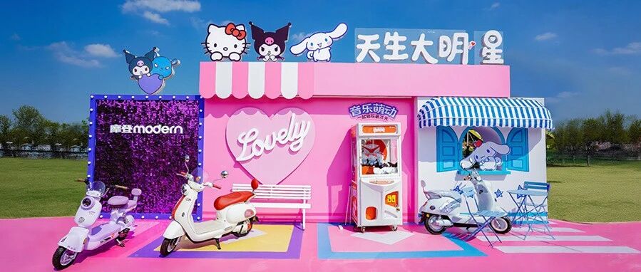 天生大明星！这一次万众瞩目