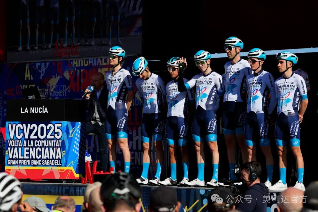 [2025-02-10]美利达锐克多助力巴林胜利车队再夺环巴伦西亚赛段冠军