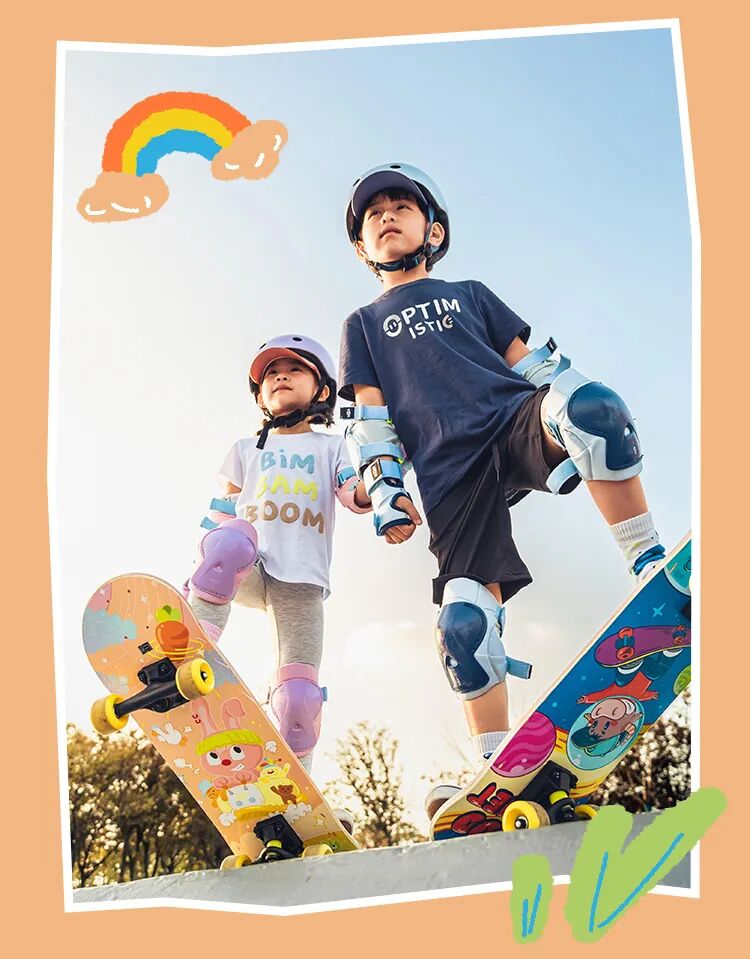 [2024-06-01]六一启程快乐易如反掌