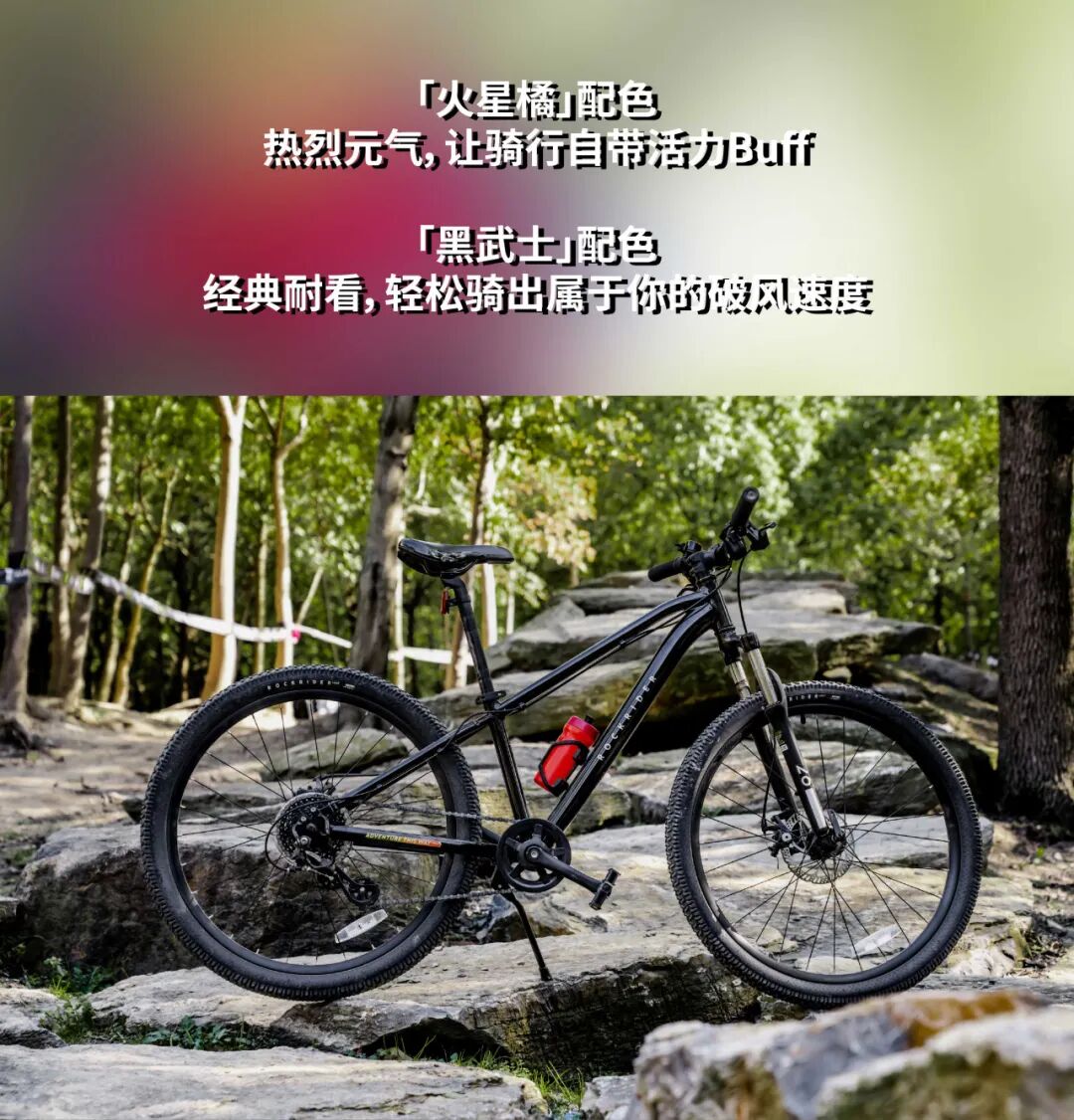 [2024-08-09]请签收你的大玩具