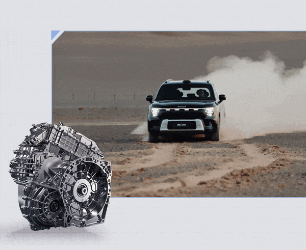 [2025-10-23]感谢有你合作伙伴丨TREK100北京站