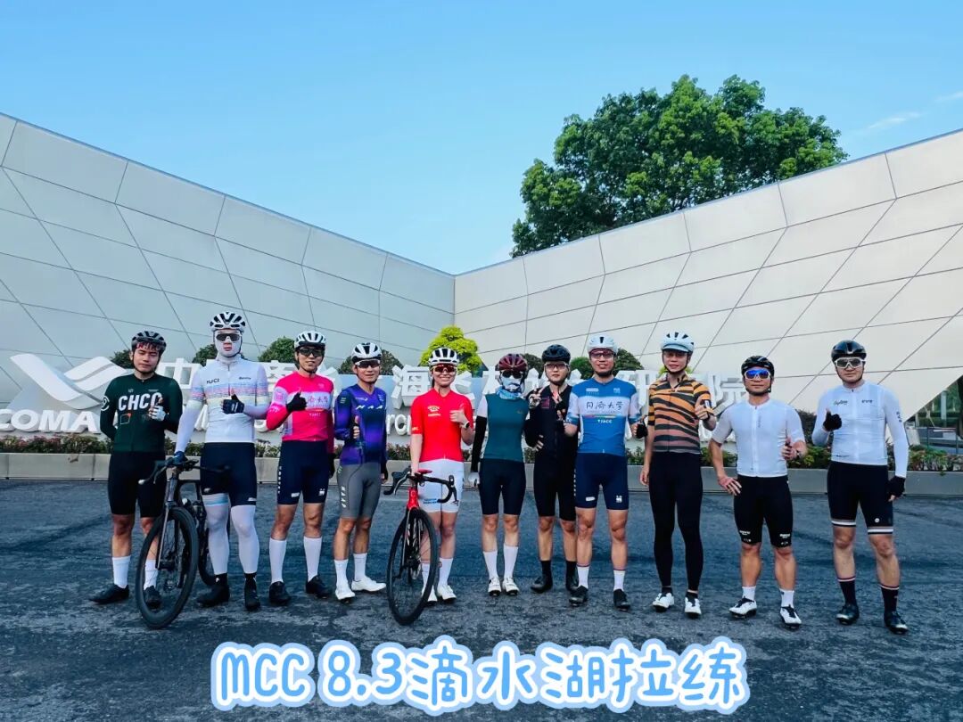 MCC89G530浏河阅兵台看日出