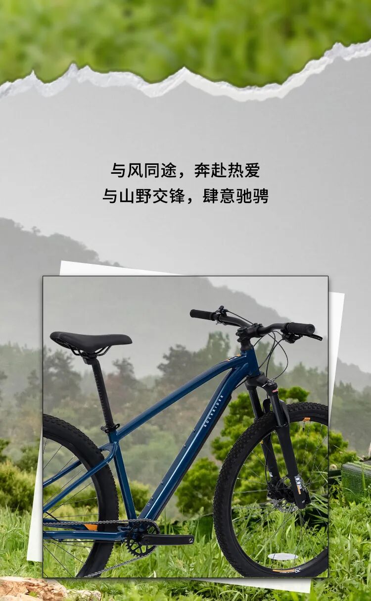 [2024-08-01]穿越迭山奔赴自由