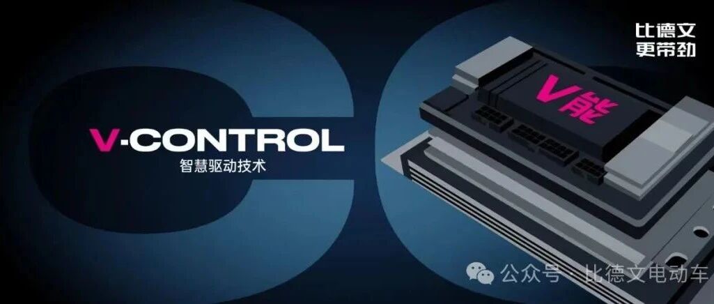 比德文 | 全面招商，携手共创行业新辉煌