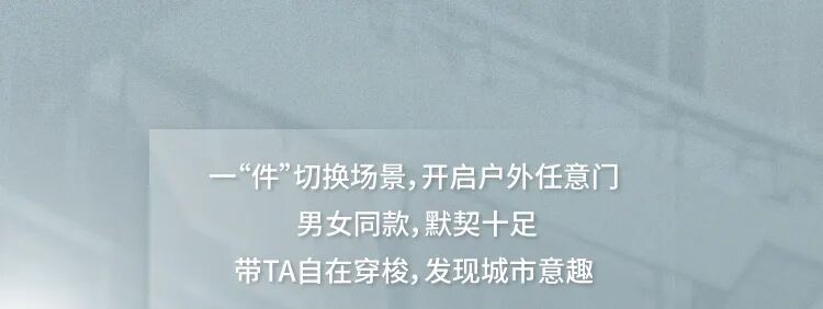 [2023-12-12]坠入雨天的氛围里