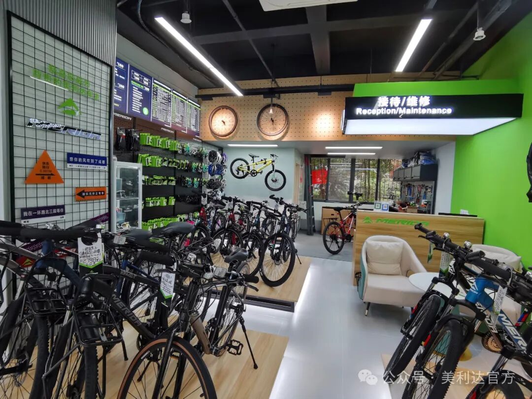 [2024-12-01]美利达成都北门店盛大开业骑行梦想即刻启程