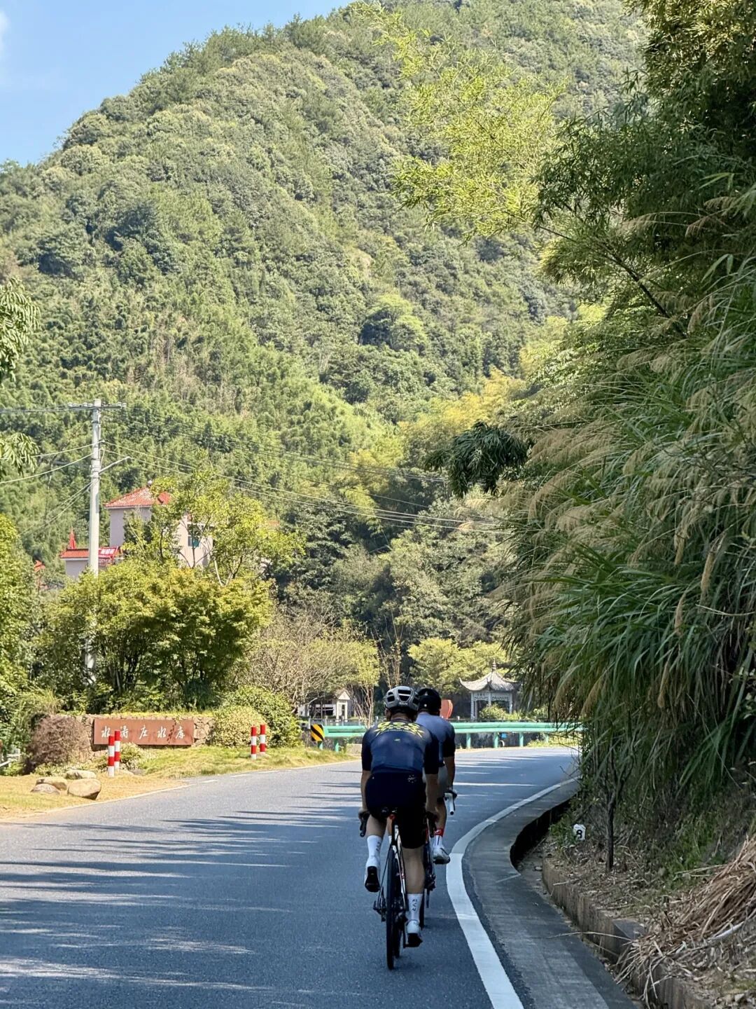 MCCPowster丨830G530七夕绘爱心骑行袜福利送送送