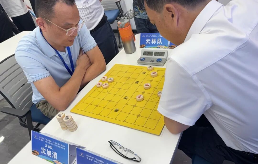 [2025-07-15]棋逢对手精彩纷呈2025quot欧派杯quot锡山区象棋amp围棋大赛圆满落